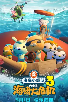 伊人久久国产免费观看视频